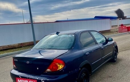 KIA Spectra II (LD), 2007 год, 205 000 рублей, 4 фотография