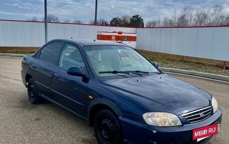 KIA Spectra II (LD), 2007 год, 205 000 рублей, 2 фотография