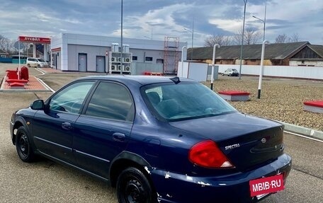 KIA Spectra II (LD), 2007 год, 205 000 рублей, 3 фотография