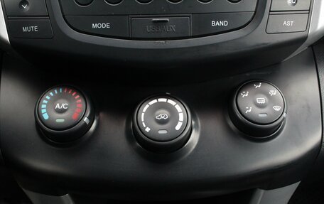 Lifan X60 I рестайлинг, 2014 год, 595 000 рублей, 13 фотография