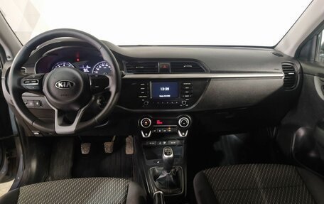 KIA Rio IV, 2018 год, 1 271 000 рублей, 10 фотография