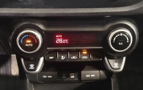 KIA Rio IV, 2018 год, 1 271 000 рублей, 21 фотография
