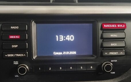 KIA Rio IV, 2018 год, 1 271 000 рублей, 22 фотография