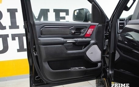 Rambler 1500, 2025 год, 8 999 000 рублей, 8 фотография