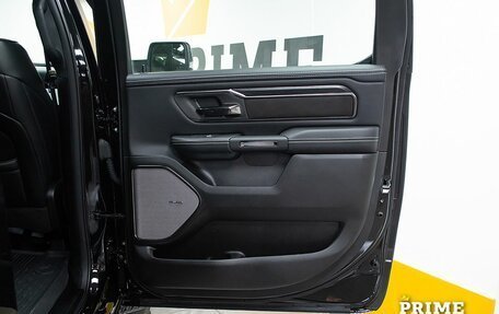 Rambler 1500, 2025 год, 8 999 000 рублей, 21 фотография