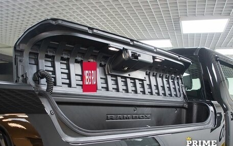 Rambler 1500, 2025 год, 8 999 000 рублей, 30 фотография