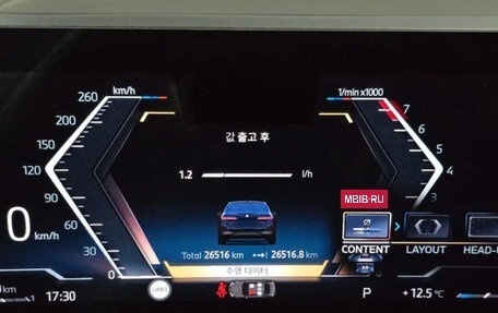 BMW 5 серия, 2024 год, 7 307 000 рублей, 6 фотография