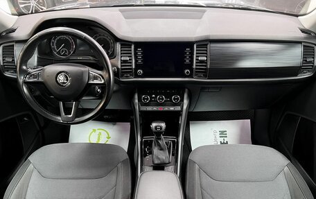 Skoda Kodiaq I, 2018 год, 2 595 000 рублей, 11 фотография