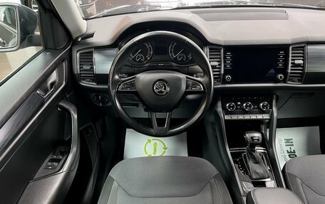 Skoda Kodiaq I, 2018 год, 2 595 000 рублей, 12 фотография