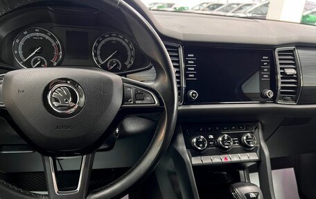 Skoda Kodiaq I, 2018 год, 2 595 000 рублей, 18 фотография