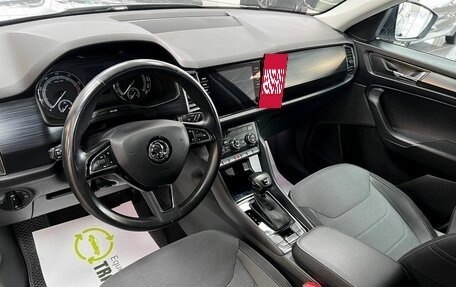 Skoda Kodiaq I, 2018 год, 2 595 000 рублей, 9 фотография