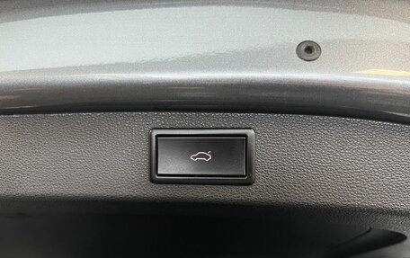 Skoda Kodiaq I, 2018 год, 2 595 000 рублей, 23 фотография