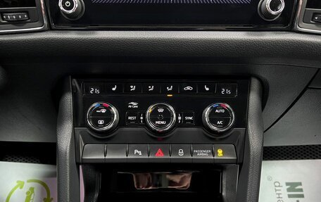 Skoda Kodiaq I, 2018 год, 2 595 000 рублей, 22 фотография