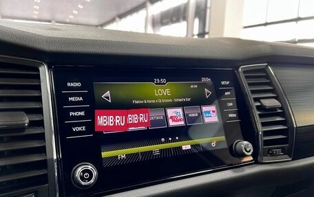 Skoda Kodiaq I, 2018 год, 2 595 000 рублей, 20 фотография