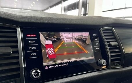 Skoda Kodiaq I, 2018 год, 2 595 000 рублей, 21 фотография