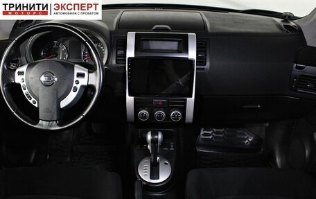 Nissan X-Trail, 2012 год, 1 557 000 рублей, 11 фотография