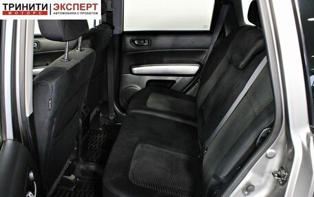 Nissan X-Trail, 2012 год, 1 557 000 рублей, 15 фотография