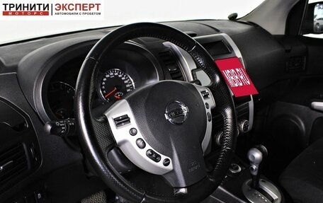 Nissan X-Trail, 2012 год, 1 557 000 рублей, 10 фотография