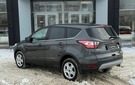Ford Kuga III, 2019 год, 1 841 000 рублей, 3 фотография