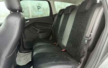 Ford Kuga III, 2019 год, 1 841 000 рублей, 10 фотография