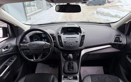 Ford Kuga III, 2019 год, 1 841 000 рублей, 13 фотография