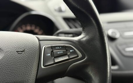 Ford Kuga III, 2019 год, 1 841 000 рублей, 17 фотография