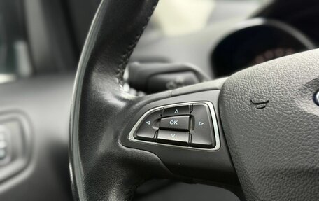 Ford Kuga III, 2019 год, 1 841 000 рублей, 16 фотография