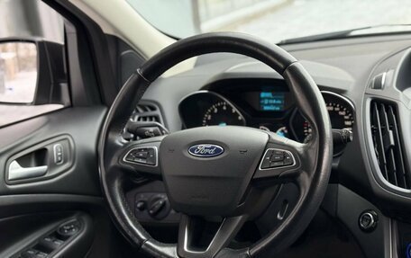 Ford Kuga III, 2019 год, 1 841 000 рублей, 15 фотография