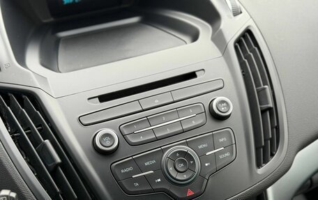 Ford Kuga III, 2019 год, 1 841 000 рублей, 19 фотография