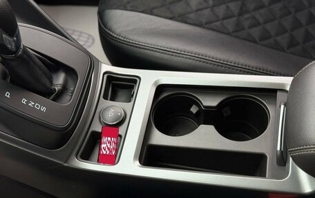 Ford Kuga III, 2019 год, 1 841 000 рублей, 24 фотография