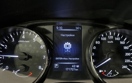 Nissan Qashqai, 2014 год, 1 435 000 рублей, 15 фотография