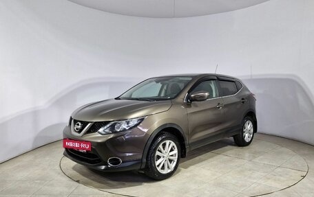 Nissan Qashqai, 2014 год, 1 435 000 рублей, 5 фотография