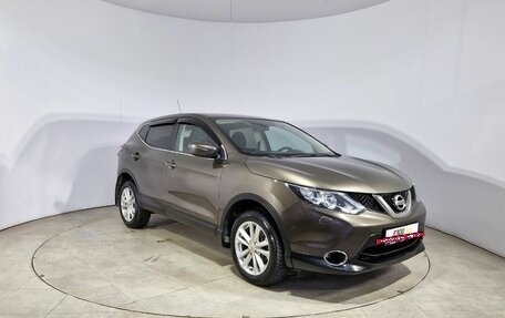 Nissan Qashqai, 2014 год, 1 435 000 рублей, 7 фотография