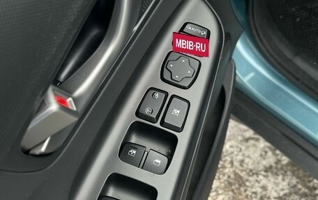 Hyundai Kona I, 2018 год, 1 740 000 рублей, 13 фотография