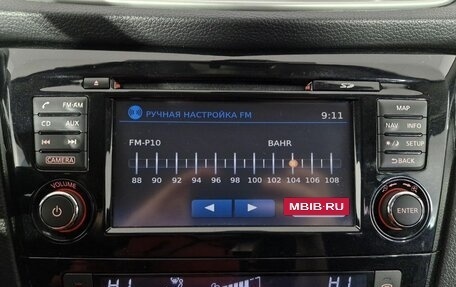 Nissan Qashqai, 2014 год, 1 435 000 рублей, 18 фотография