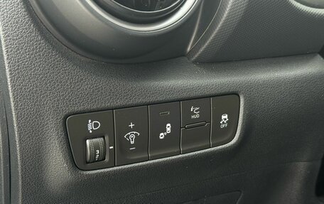 Hyundai Kona I, 2018 год, 1 740 000 рублей, 15 фотография