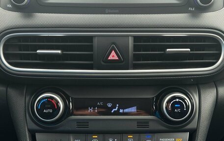 Hyundai Kona I, 2018 год, 1 740 000 рублей, 19 фотография