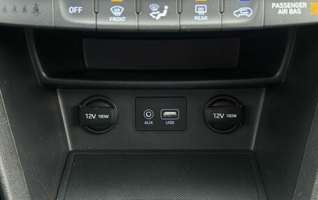 Hyundai Kona I, 2018 год, 1 740 000 рублей, 18 фотография