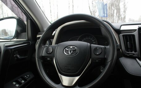 Toyota RAV4, 2013 год, 1 595 000 рублей, 9 фотография