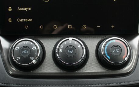 Toyota RAV4, 2013 год, 1 595 000 рублей, 21 фотография