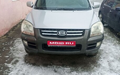 KIA Sportage II, 2007 год, 700 000 рублей, 1 фотография