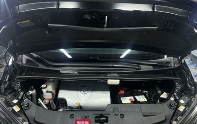 Toyota Alphard III, 2021 год, 8 550 000 рублей, 1 фотография