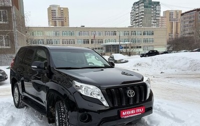 Toyota Land Cruiser Prado 150 рестайлинг 2, 2017 год, 4 000 000 рублей, 1 фотография
