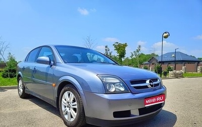 Opel Vectra C рестайлинг, 2003 год, 380 000 рублей, 1 фотография