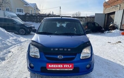 Suzuki Ignis II (HR), 2005 год, 420 000 рублей, 1 фотография