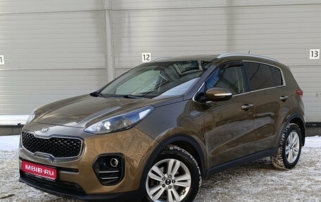 KIA Sportage IV рестайлинг, 2016 год, 1 649 000 рублей, 1 фотография