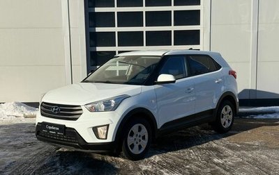 Hyundai Creta I рестайлинг, 2016 год, 1 470 000 рублей, 1 фотография