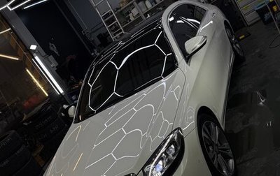 Mercedes-Benz S-Класс, 2014 год, 2 950 000 рублей, 1 фотография