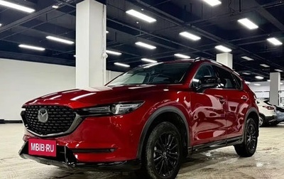 Mazda CX-5 II, 2021 год, 1 989 017 рублей, 1 фотография