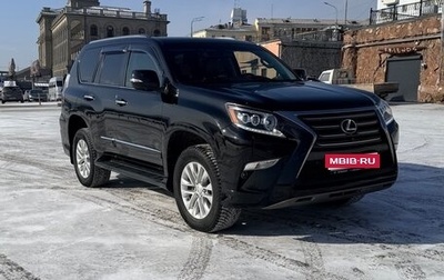 Lexus GX II, 2014 год, 4 990 000 рублей, 1 фотография